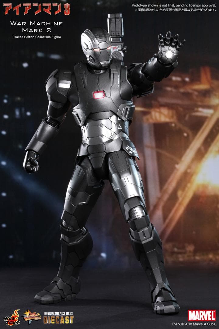 【新品未開封】ホットトイズ　ウォーマシン マーク２SPECIAL EDITION