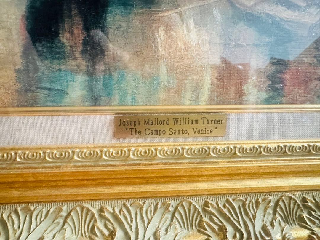 ジョゼフ・マロード・ウィリアム・ターナー、ヴェネツィアのカンポ・サント、高級額装
