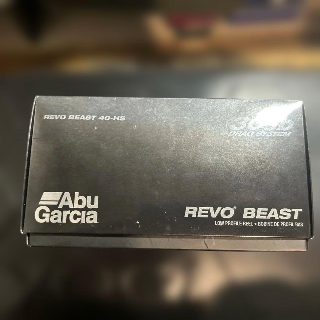 【最終値下げ】レボビースト　40HS