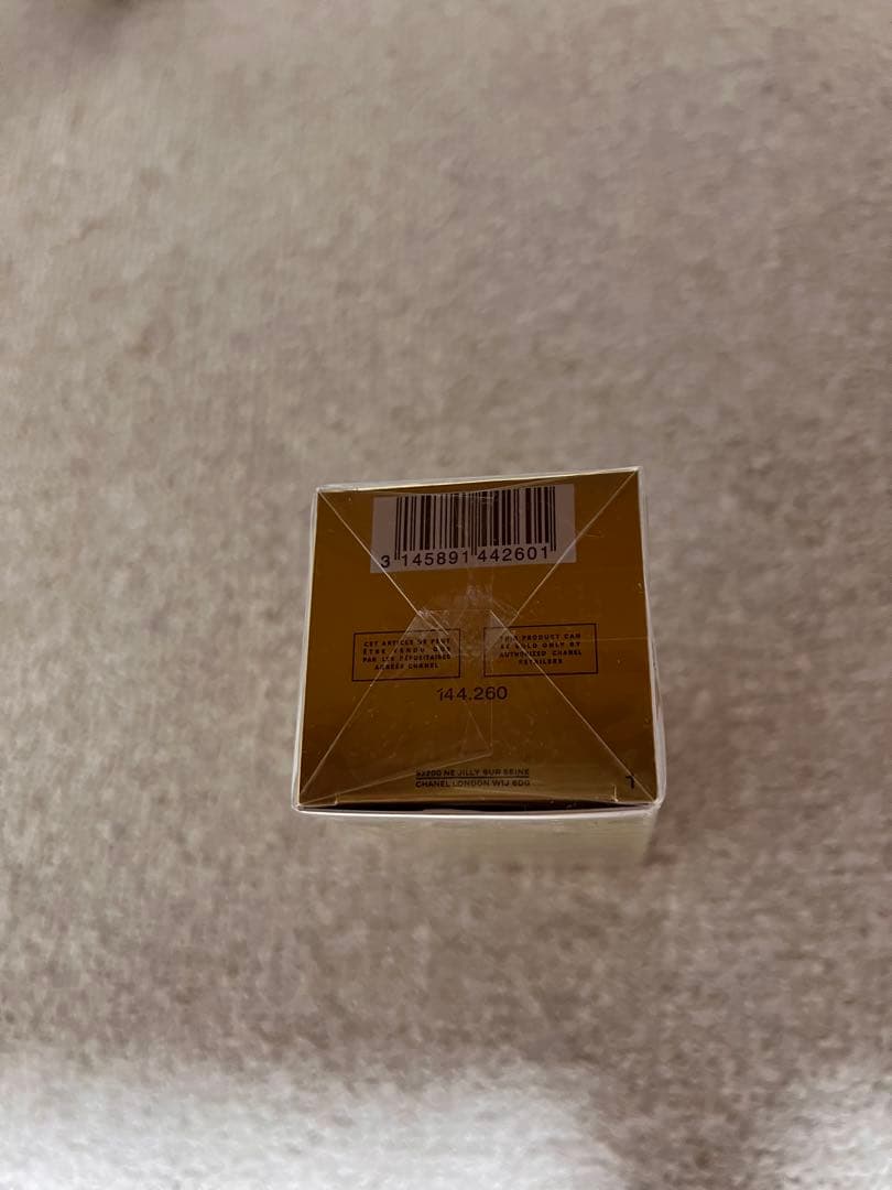 ❤︎CHANEL❤︎化粧水❤︎新品未使用❤︎ サブリマージュ ラ ローション ルミエール