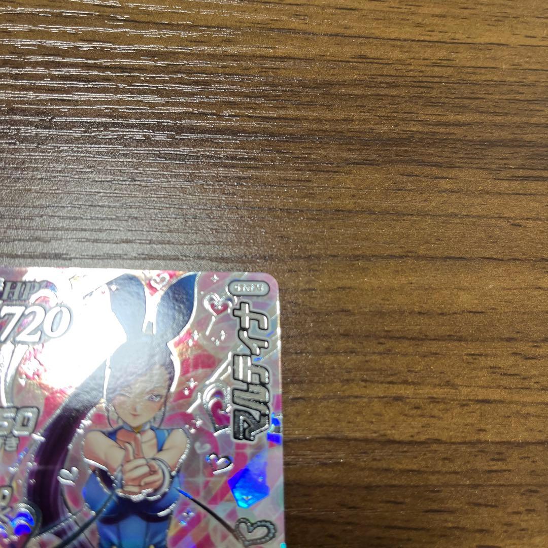 クロスブレイド　マルティナ　シークレット