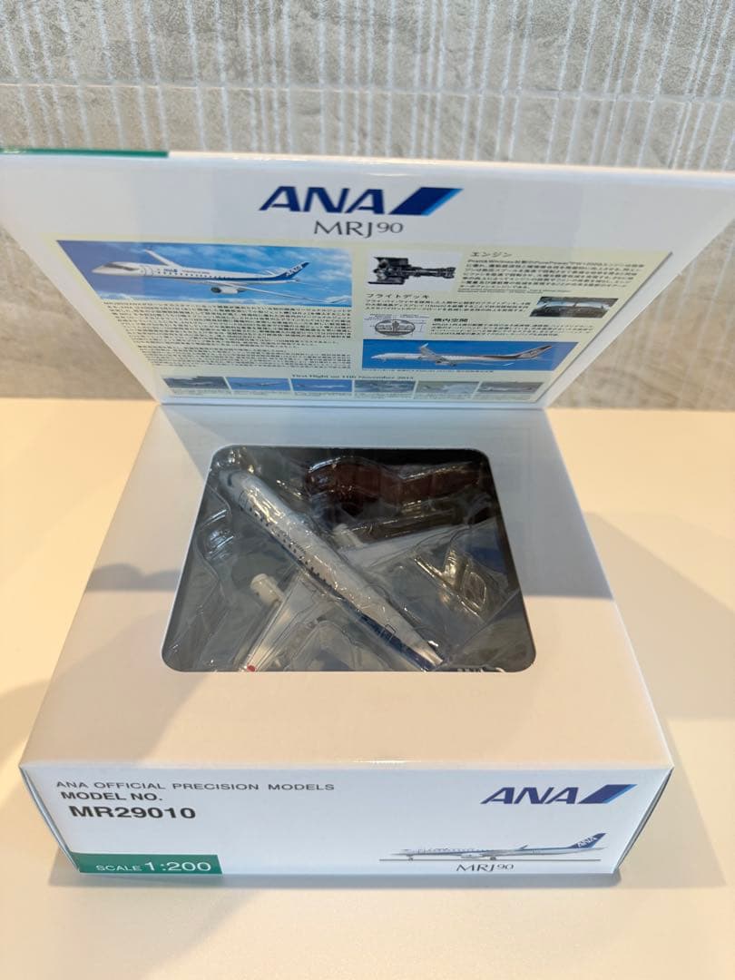 【新品未開封】全日空商事 1/200 ANA MRJ90