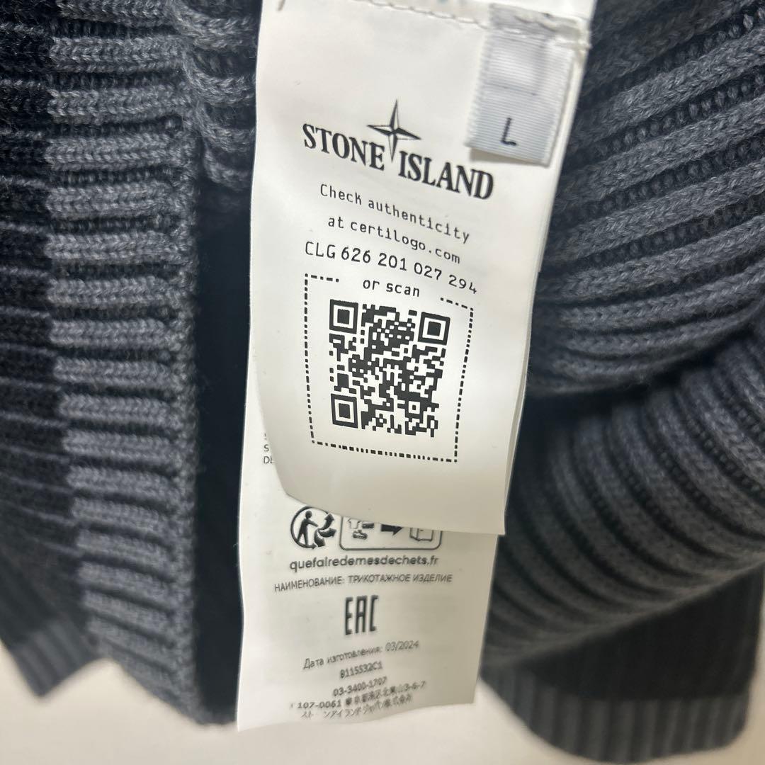 ストーンアイランド　stone  ニット