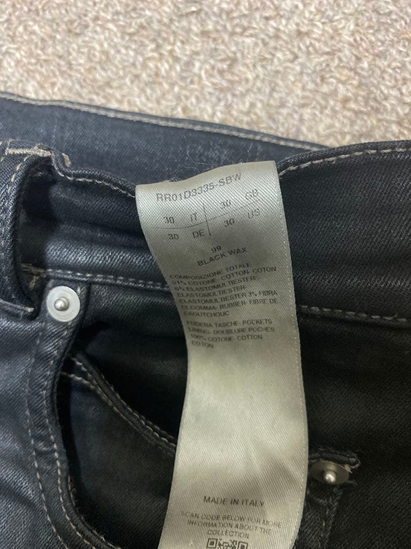 パンツ rick owens 24SSBolan Bootcut Pants