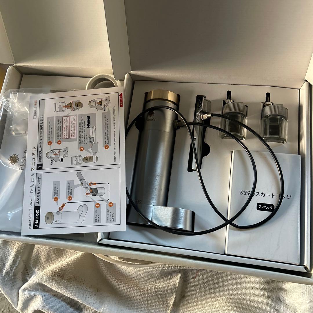 MTG 炭酸ミストケア Plosion