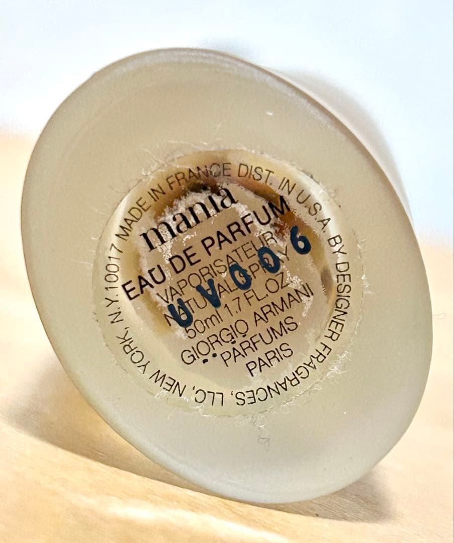 ジョルジオアルマーニ mania マニーア EDP50ml マニア 国内品