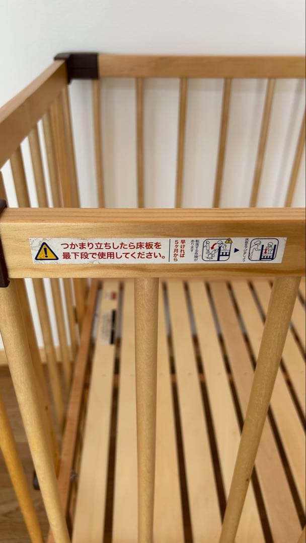 farska☆木製ファルスカ 添い寝ベビーベッド◆ベッドサイドベッド03