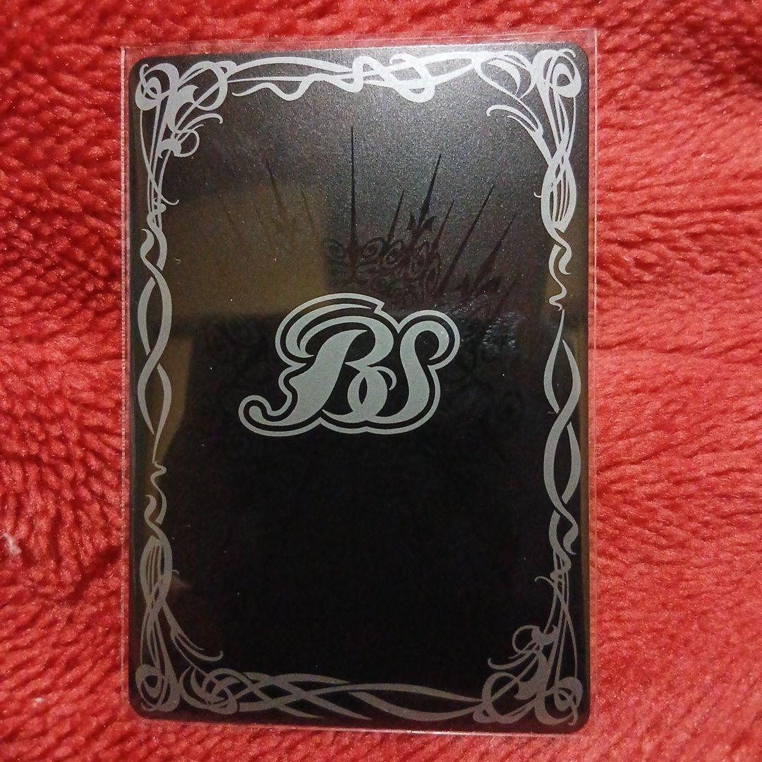 バトルスピリッツ白黒幻奏レイオーバ SEC