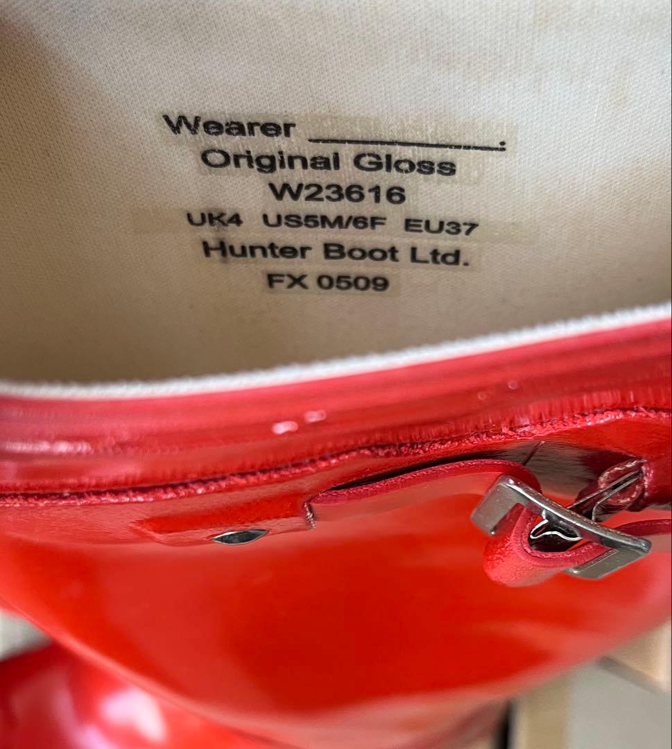 ハンター　ベルト付きレインブーツ　グロスオレンジ　EU37