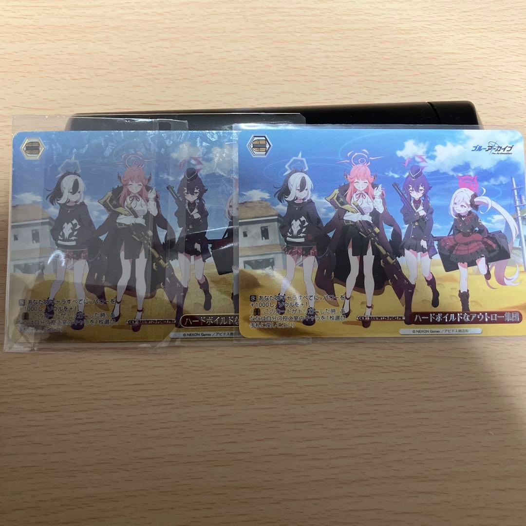 ハードボイルドなアウトロー集団 CXチャレンジ 優勝 　PR+