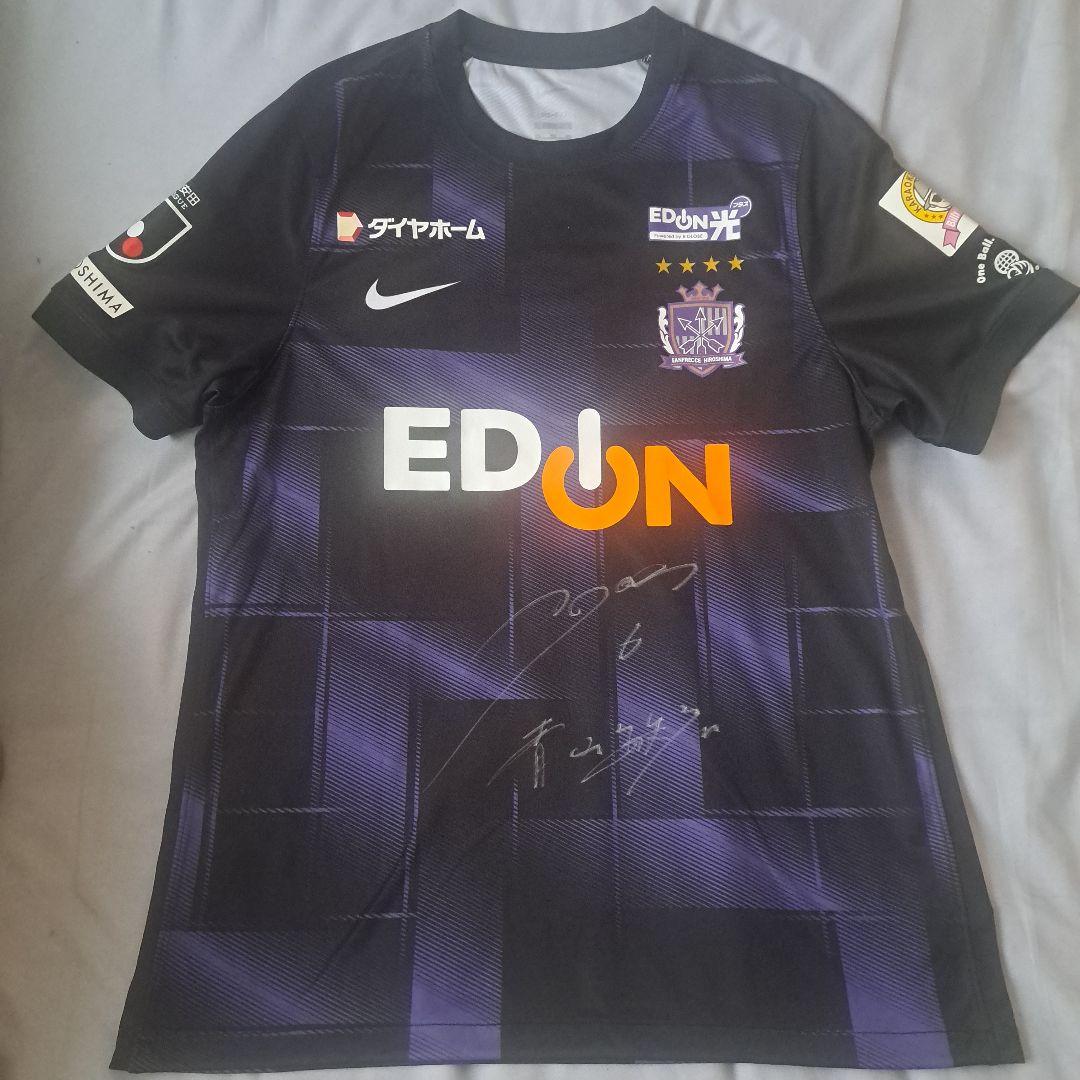 最終価格 サンフレッチェ広島 シュツットガルト戦限定 ユニ 青山選手アクキーつき