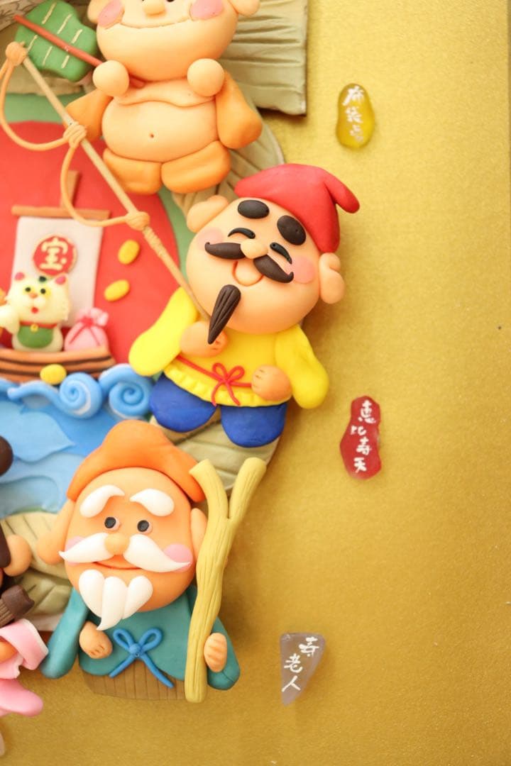 【✨7つの色　7つの幸せ✨】原品のみ　シーグラスアート