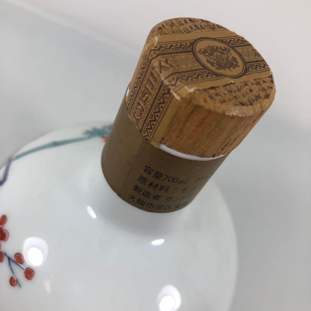 SUNTORY WHISKY AGEING 15年 陶器ボトル 700ml