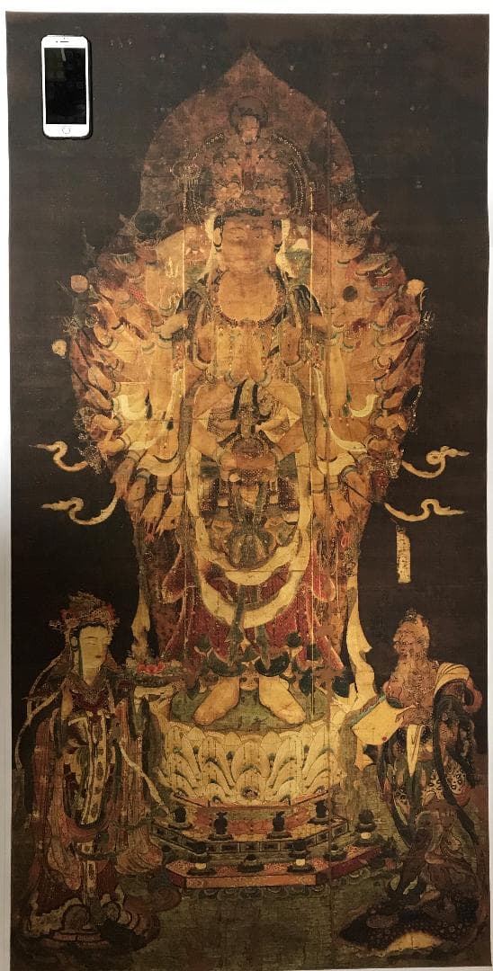 複製◆仏画◆工芸◆古仏画◆絹本 仏教美術 仏教聖品 千手観音像 大きい