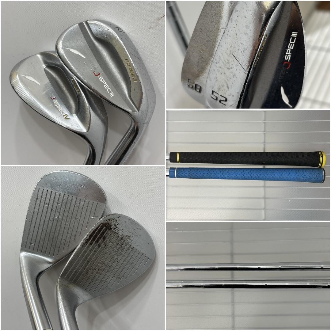 メンズ右利き初心者用　コブラ　cobra　ゴルフクラブセット　W-2487