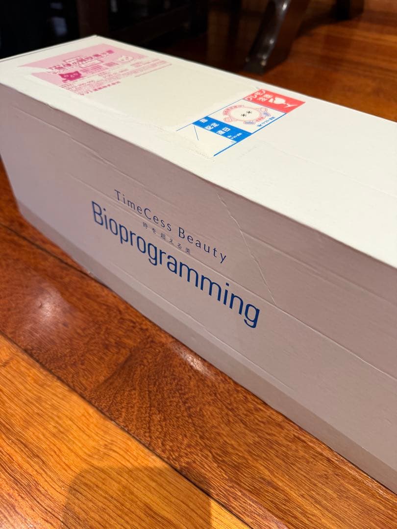 AIRBEACRON カールヘアアイロン ブラック ヘアビューロン27d