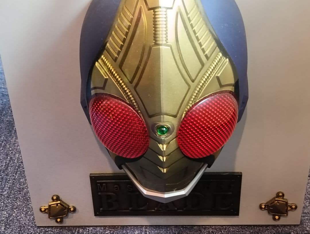 パーフェクトレプリカレリーフ 仮面ライダーBLADE