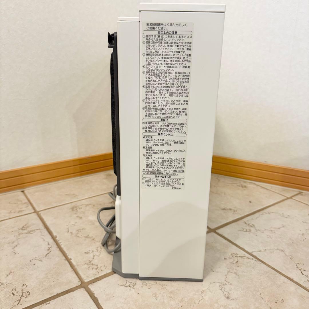 【未使用級】ノーリツ ガスファンヒーター GFH-4006S 11〜15畳都市