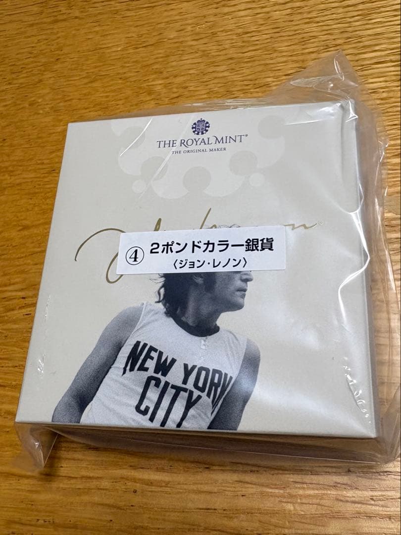 ジョン・レノン　1オンス純銀　カラー　 限定5000枚　ビートルズ
