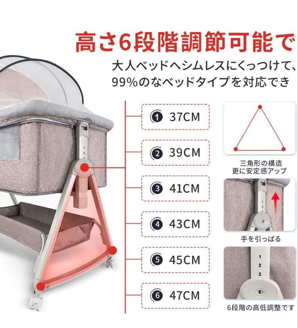 美品 折りたたみ式ベビーベッド 添い寝 コンパクトベビーベッド 収納袋付 グレー