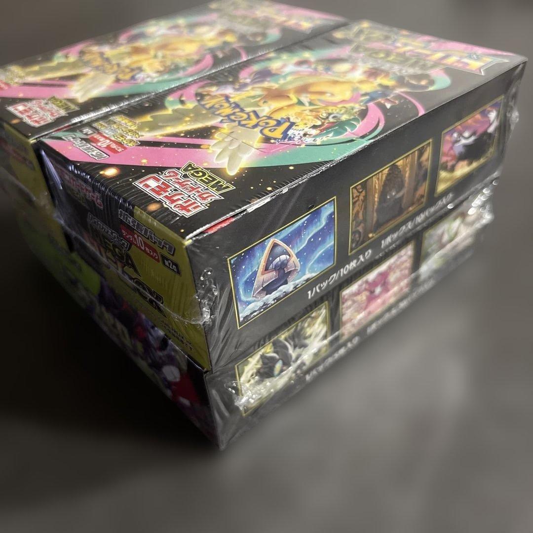 MEGAドリームex 2BOX ムニキスゼロ1BOX 新品未開封シュリンク付き