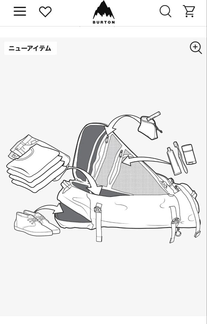 Burton Multipath 90L ボストンバッグ