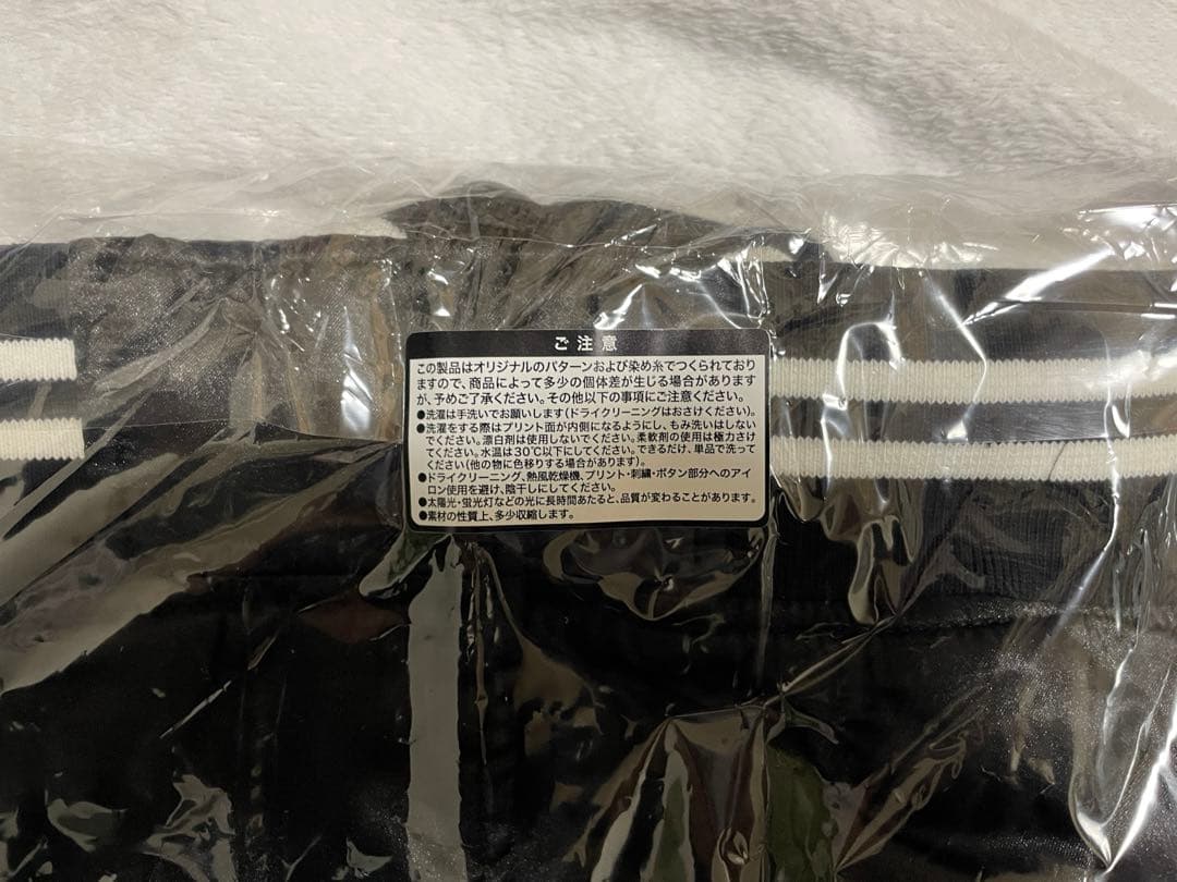 RADWIMPS スタジャン　XLサイズ