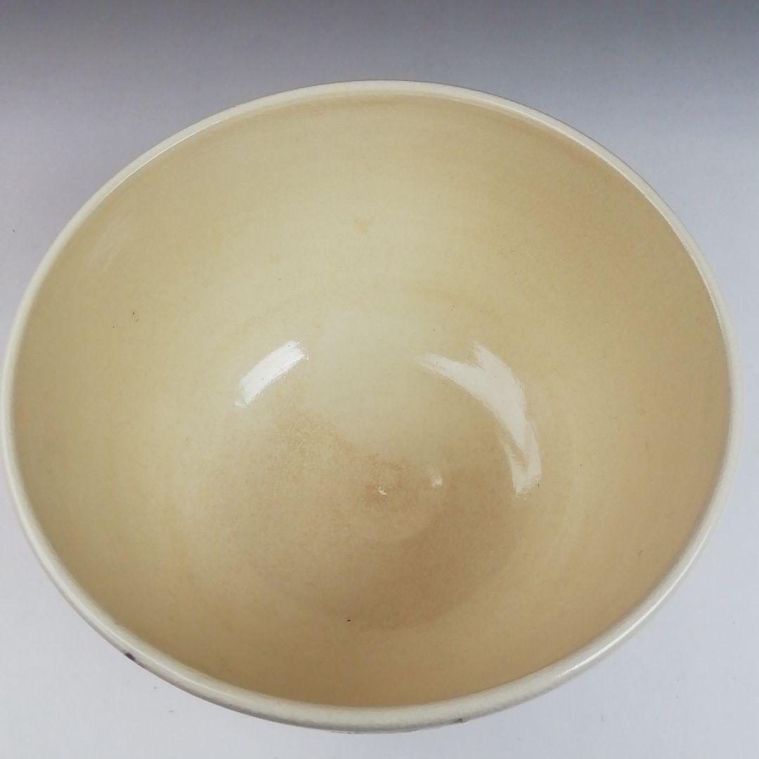 Ｔ８１０　茶碗　『色絵　紫華鬘』『橋本喜泉 造』『大徳寺 柳生紹尚 書付』　共箱