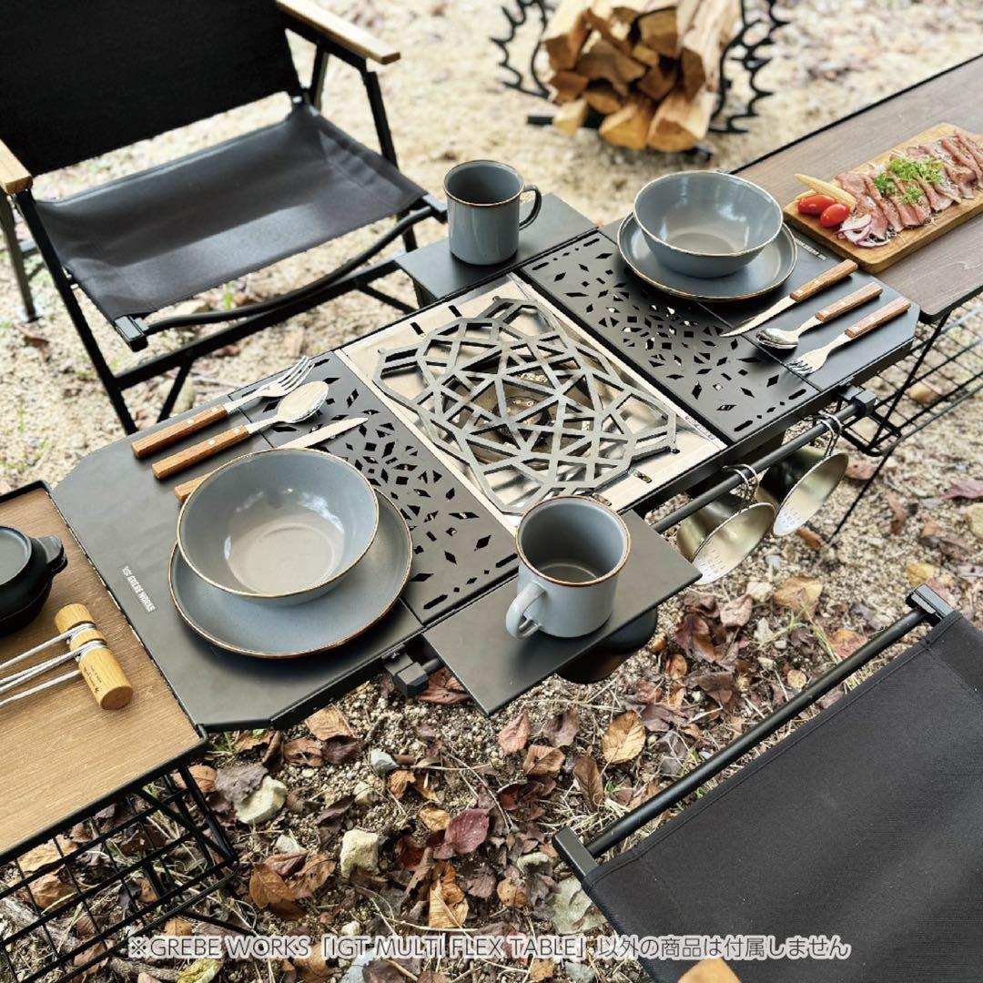 テーブル・チェア・ハンモック GREBE WORKS IGT MULTI FLEX TABLE