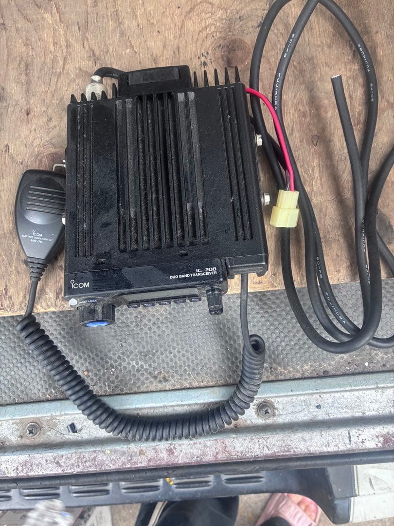 ICOM IC-208　デュアルバンドトランシーバー