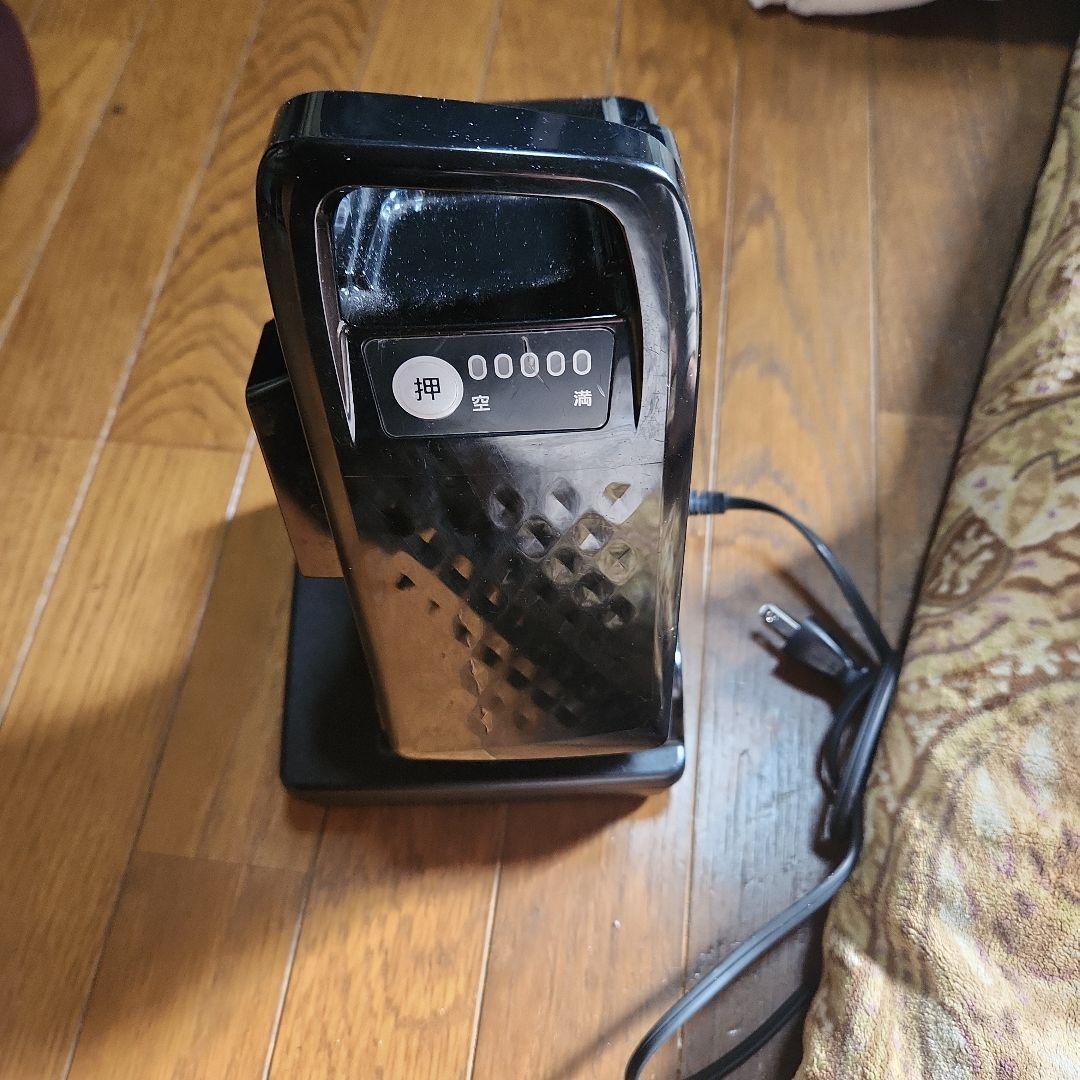 電動自転車パナソニックPanasonicビビDX.ビビデラックス2025年モデル