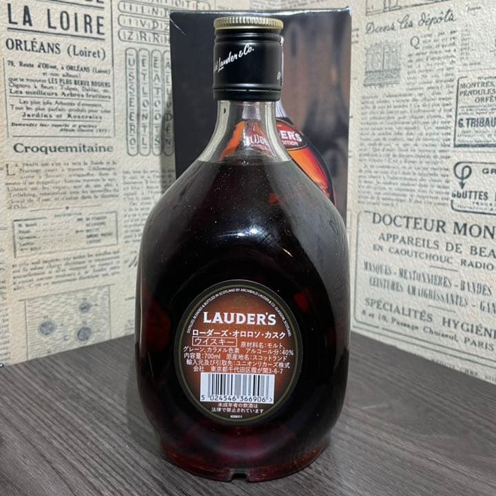 LAUDER'S OLOROSO CASK ローダーズ オロロソ カスク 40%