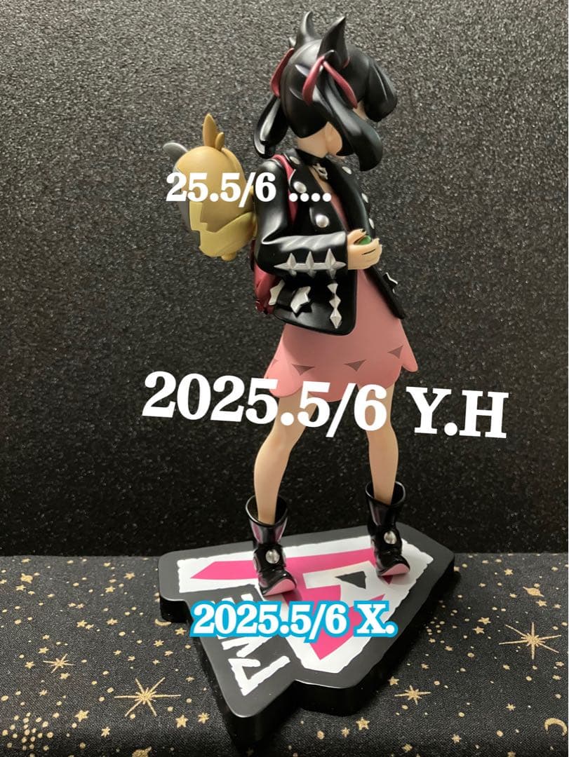 ポケモン マリィ&モルペコ フィギュア