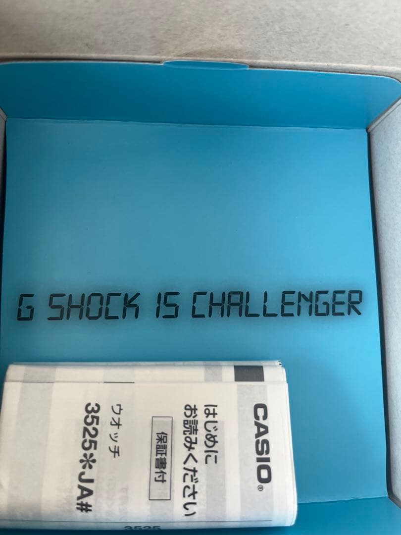 時計 G-SHOCK CHALLENGER DW-5600CH25-2JR