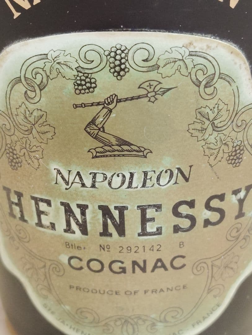 Hennessy Napoleon Cognac ヘネシー ナポレオン 古酒