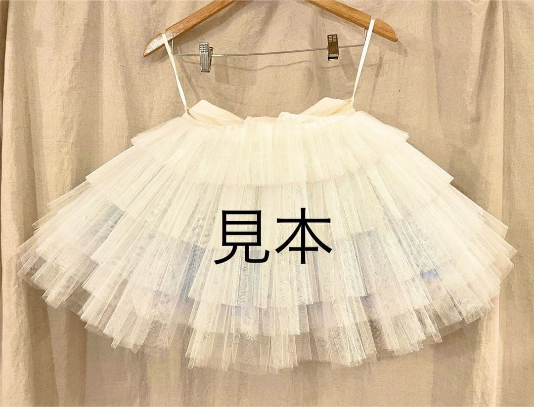 バレエ衣装　150cm ホワイトゴールド