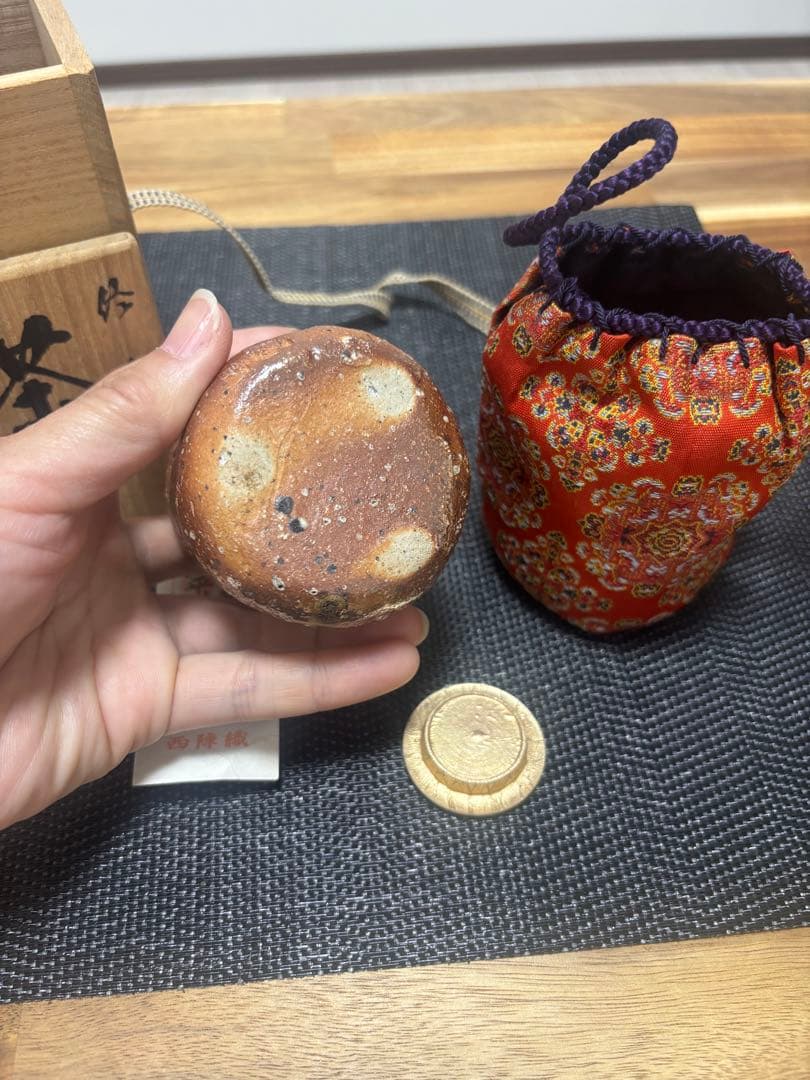 茶道具　茶入　瑞峯　仕覆　正倉院　天平装鏡宝相華錦　西陣織