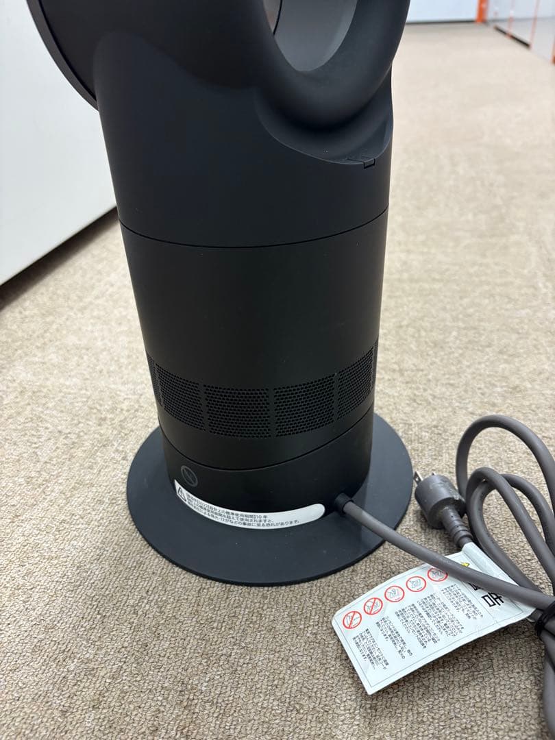 【極美品】ダイソン Dyson AM09 Hot+Cool 2022年製 純正品