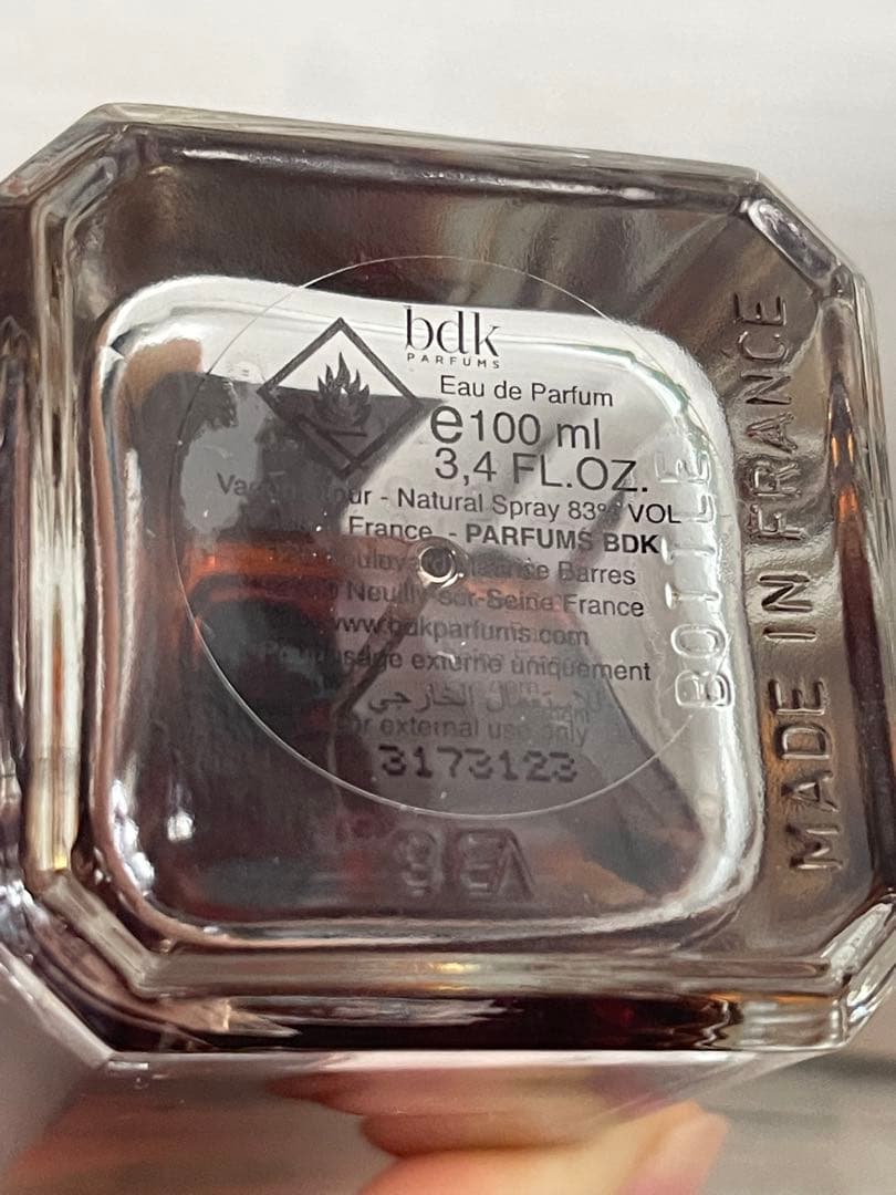 BDK バニーユ レザー