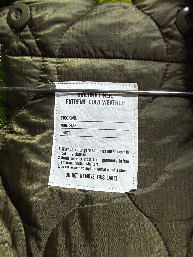 FREAKS STORE M-65 フェード加工　ライナー付き Sサイズ