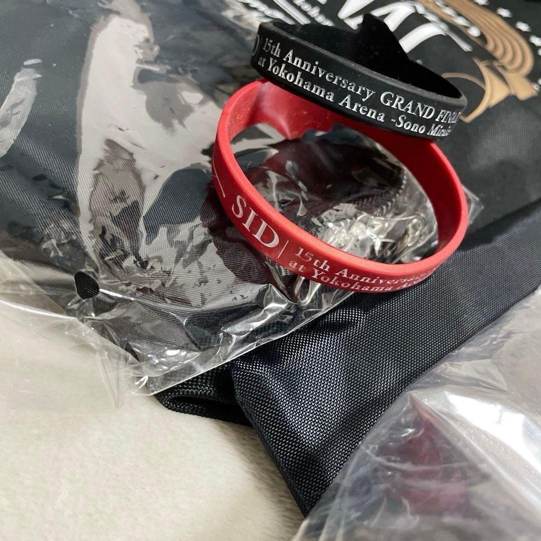 シド ライブグッズ バッグ ポーチ 銀テープ ラバーバンド 15周年 20周年