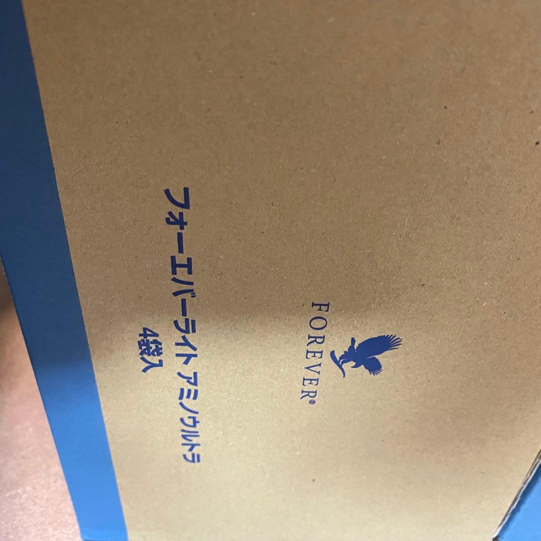 FLPフォーエバーライト（アミノウルトラ）4個セット 2箱