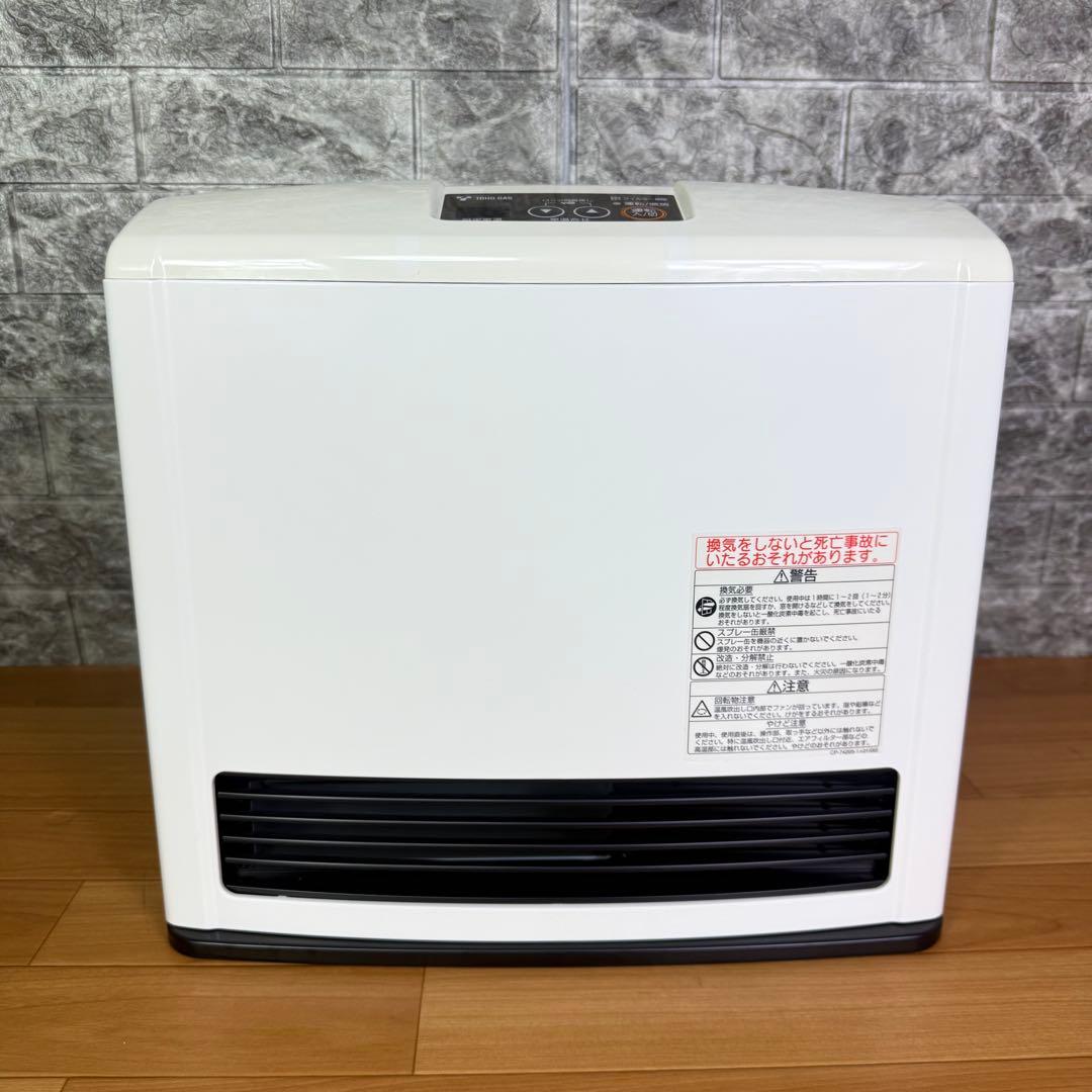 【未使用】Rinnai ガスファンヒーター RC-M2403E RHC2413