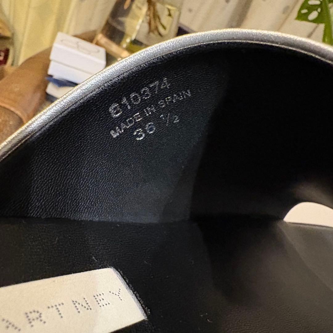 【新品レアカラー】ステラ　スニークエリス プラットフォームサンダル　シルバー