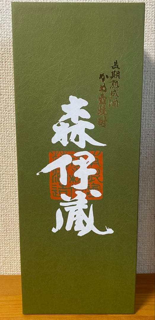 長期熟成酒かめつぼ壺焼酎アルコール25度 森伊蔵 極上の一滴720ML