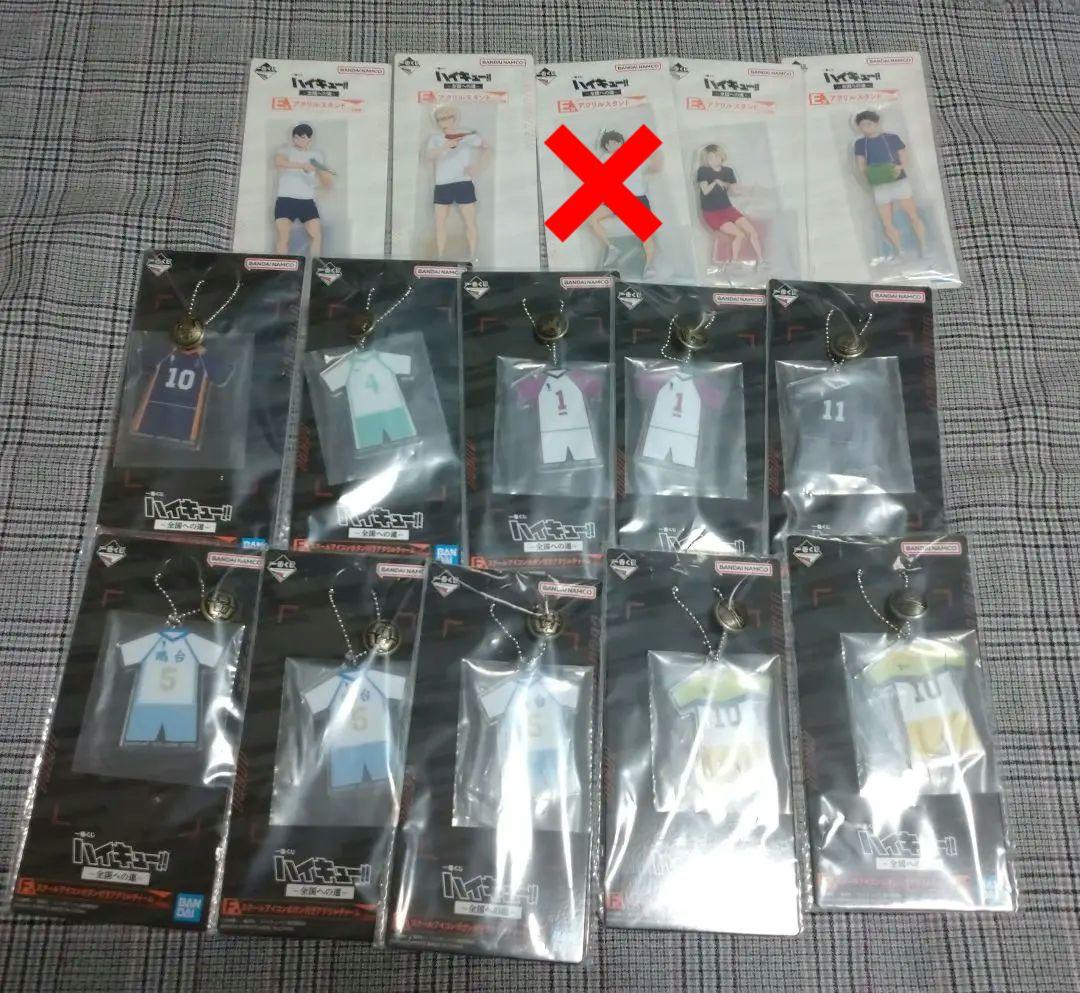 ハイキュー‼ 一番くじ フィギュア込33点 木兎 赤葦 及川 +ハッピーくじ岩泉