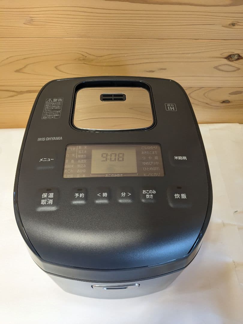 【未使用】アイリスオーヤマ 炊飯器 圧力IH 5.5合 RC-PDA50-B