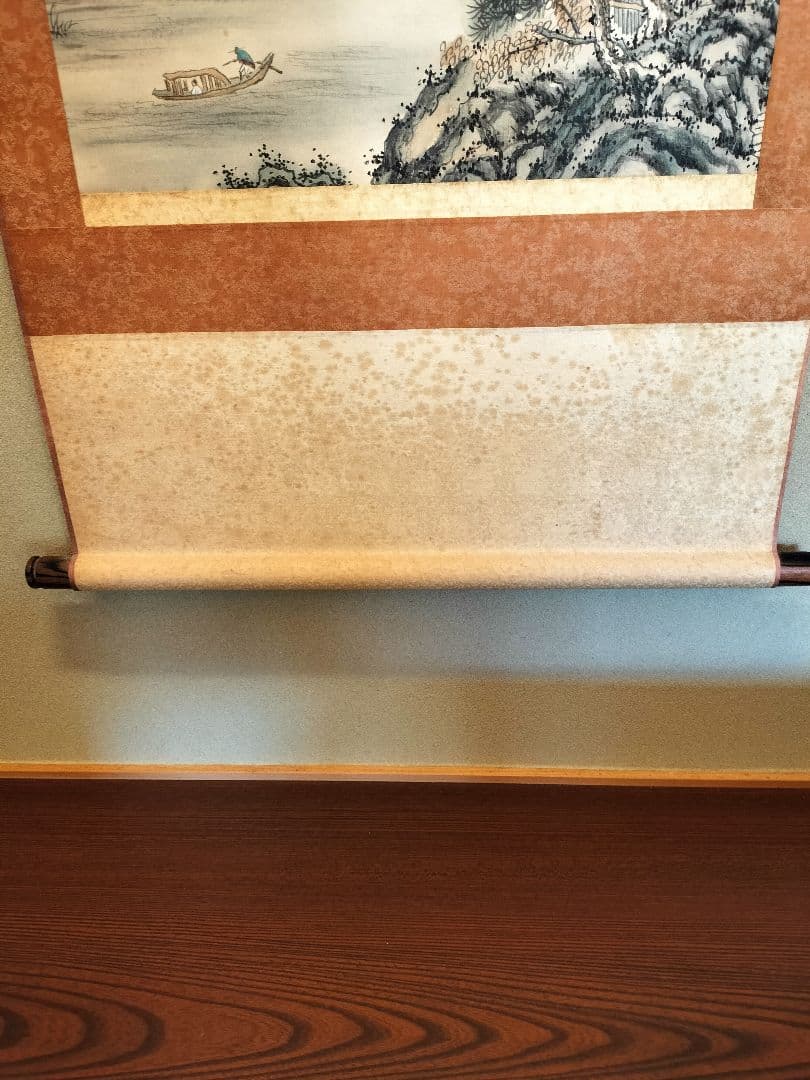 山水風景 水墨画 署名あり