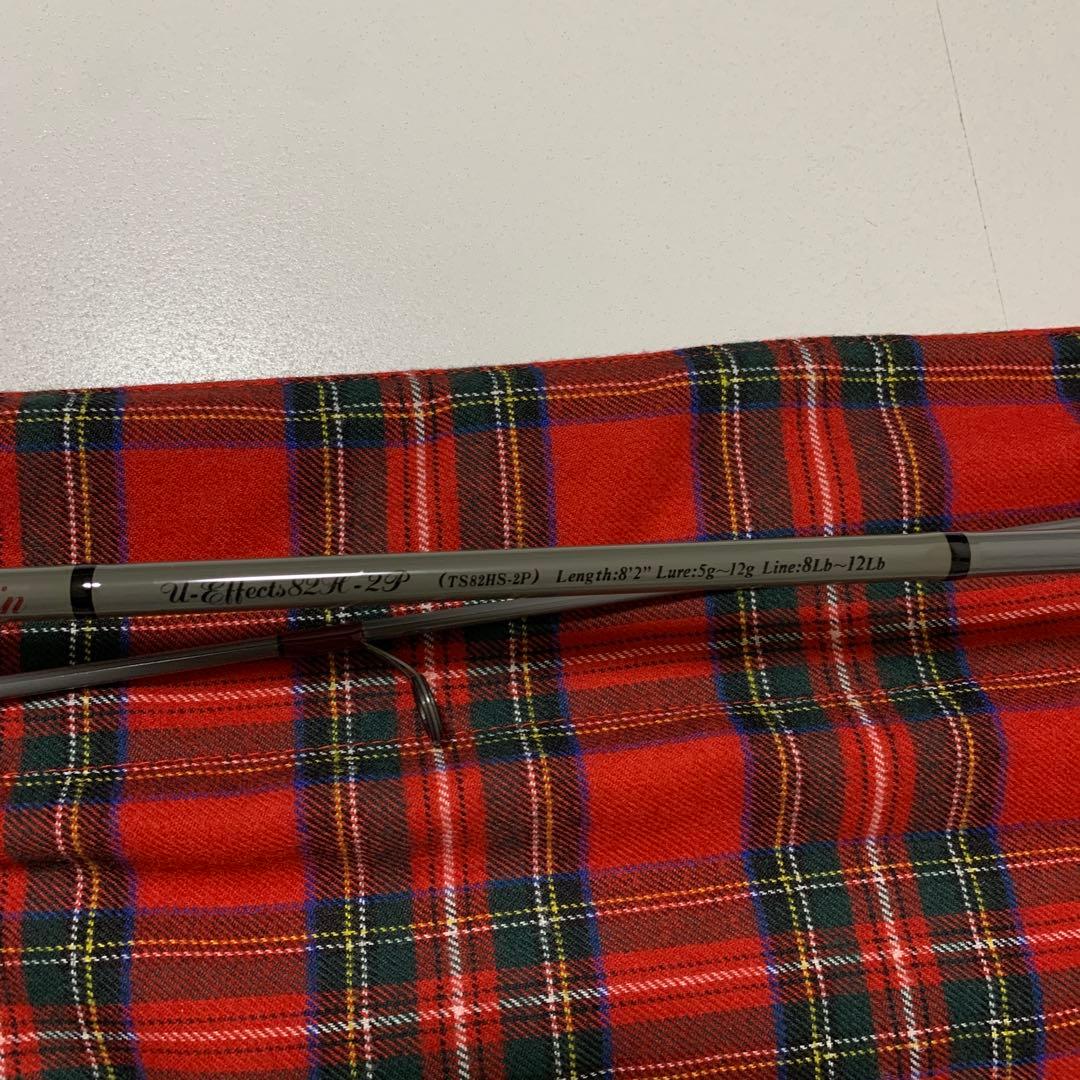 【希少】SAURUS BORON TS82HS-2P ユーイフェクツ 82