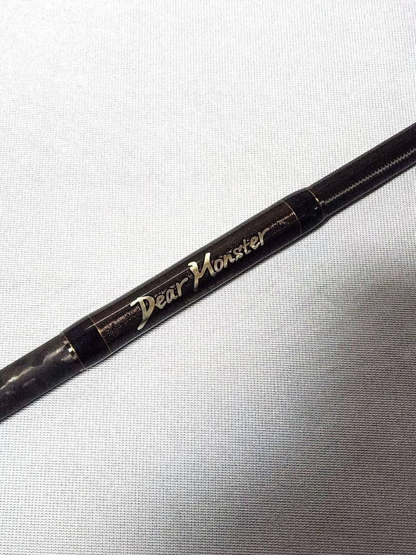 モンスターキス ディアモンスターMX-∞ (ベイト/5ピース)